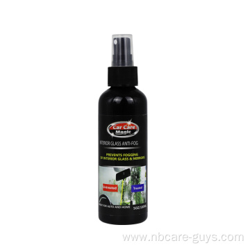 Car glass anti-fog spray interior car care products